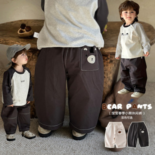 儿童春季长裤男童韩版休闲工装裤潮婴儿百搭时髦小熊裤子61795