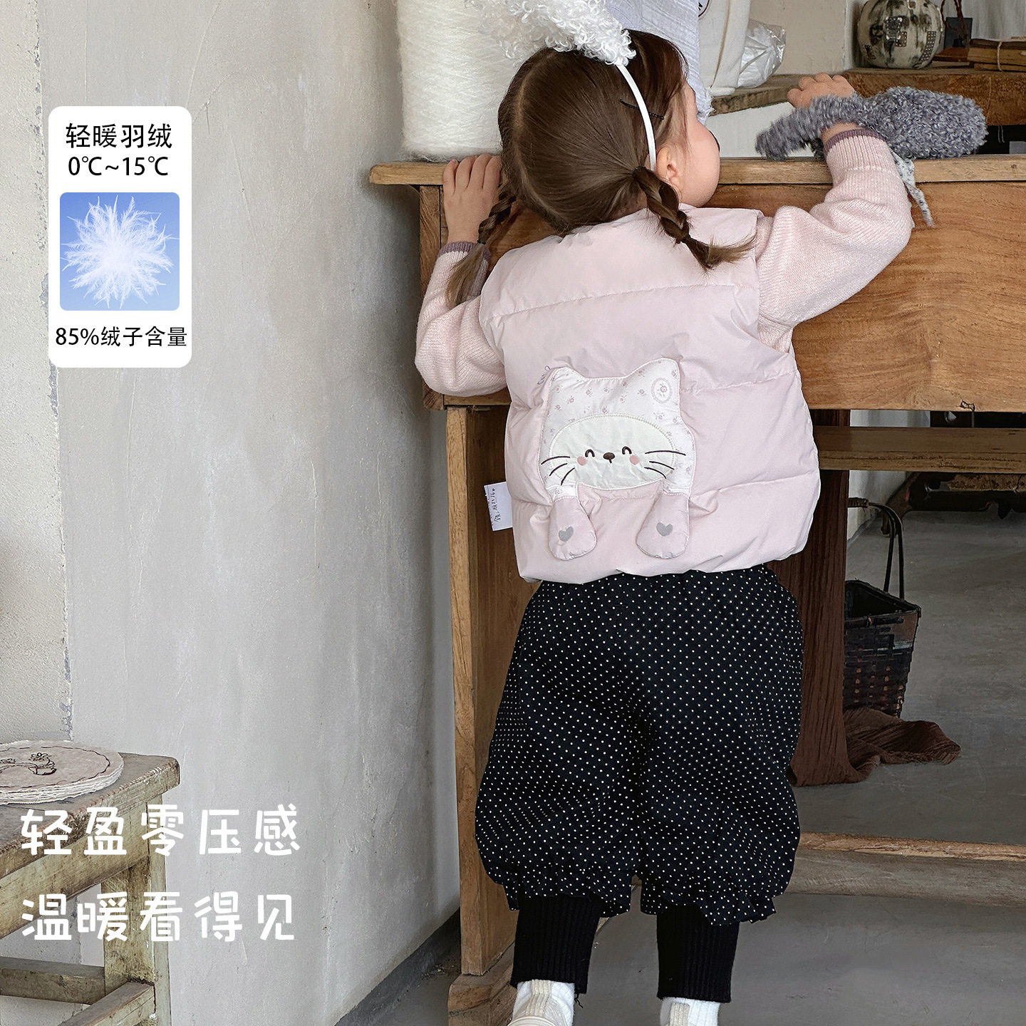 二折撤柜新款猫咪婴幼儿羽绒马甲2026秋冬女宝立领背心保暖三件套