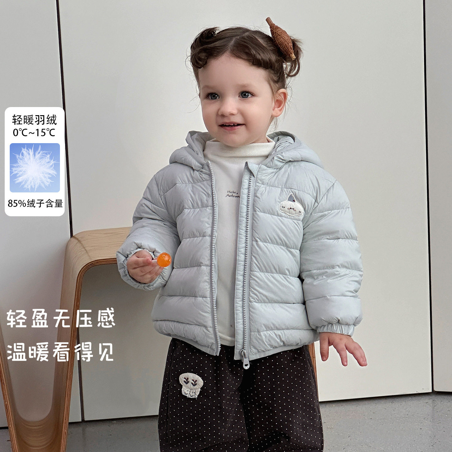 二折撤柜婴童轻薄连帽羽绒上衣2026秋冬新款宝宝韩系百搭保暖外套
