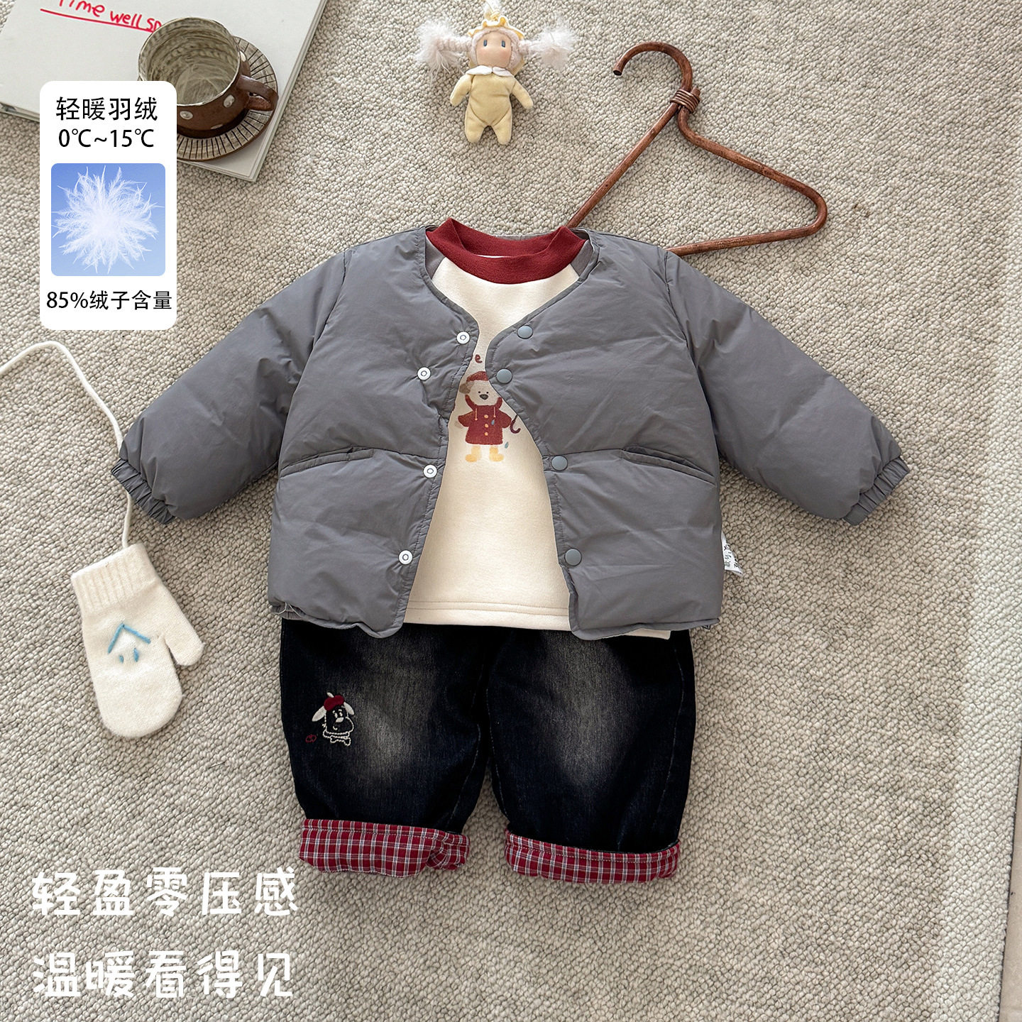 二折撤柜婴幼儿衣服秋冬新款男宝套装加绒内搭裤子男童保暖三件套