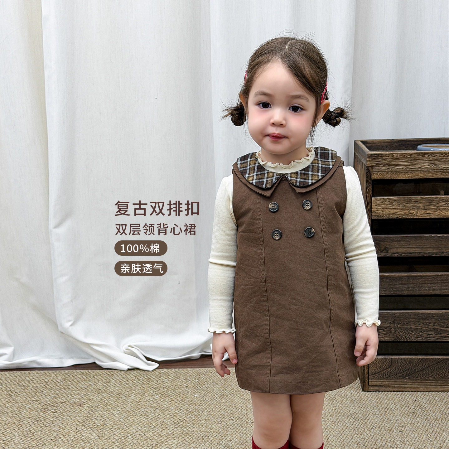 8.31新款上新)女童秋套装裙子新款儿童背心裙针织衫裤子宝宝衣服