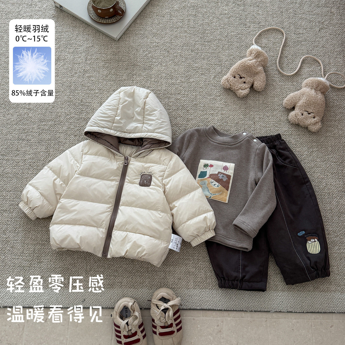 二折撤柜男童轻薄羽绒服外套秋冬2026新款婴幼儿衣服男宝连帽上衣