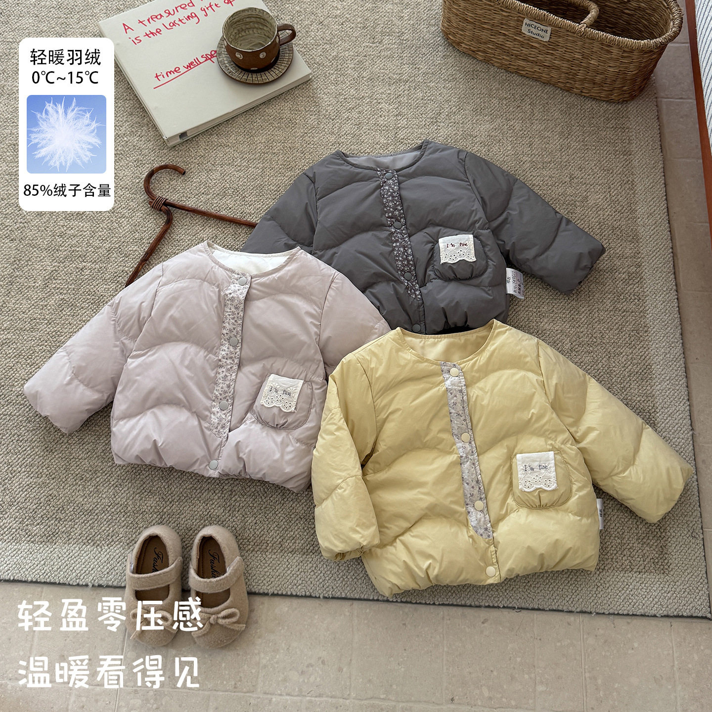 二折撤柜女宝宝羽绒内胆轻薄圆领秋冬新款婴幼儿外出穿轻便羽绒服