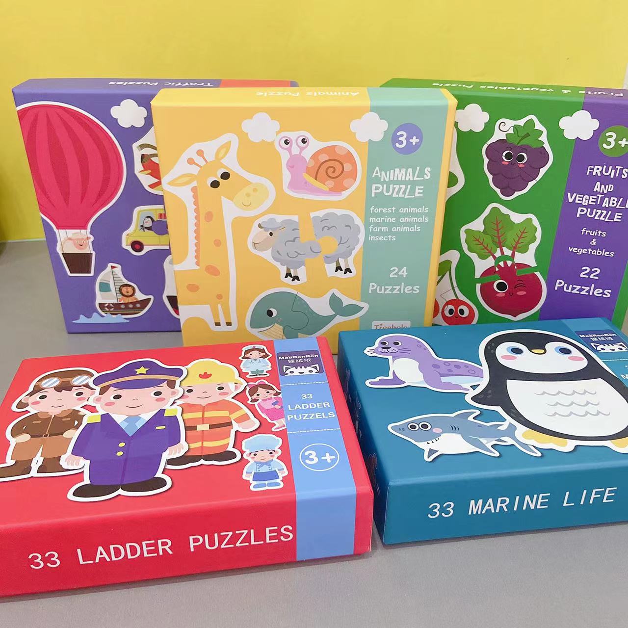 拼图早教益智小孩儿童玩具