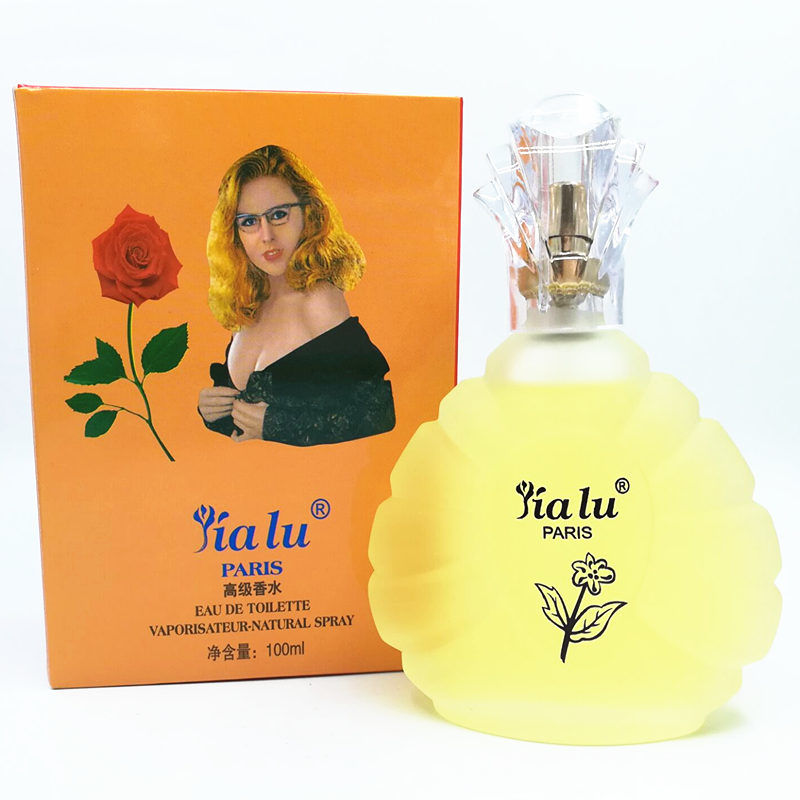 嘉露经典国货一枝花除味酒精香水弓箭手人头马持久清香 香水100ml