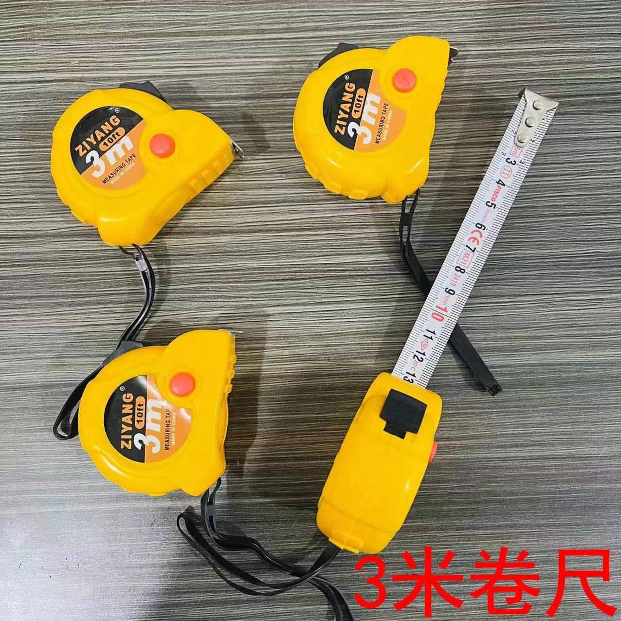 快速回弹卷尺3米尺子钢卷尺3米耐用米尺量身高盒尺高精度