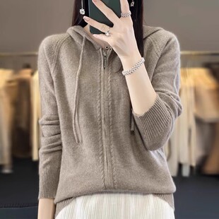 连帽羊毛开衫女秋季新款宽松大码毛衣外套拉链针织百搭卫衣帽衫女