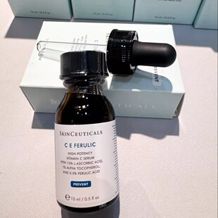 26.2 婷婷爱挖宝 修丽可CE精华修护抗氧化紧致淡纹15ml 捡漏