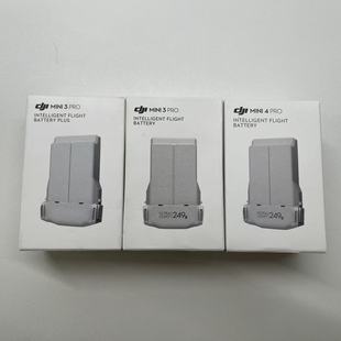 适用DJI大疆Mini3Pro/4Pro长续航/标准续航智能飞行原厂正品电池