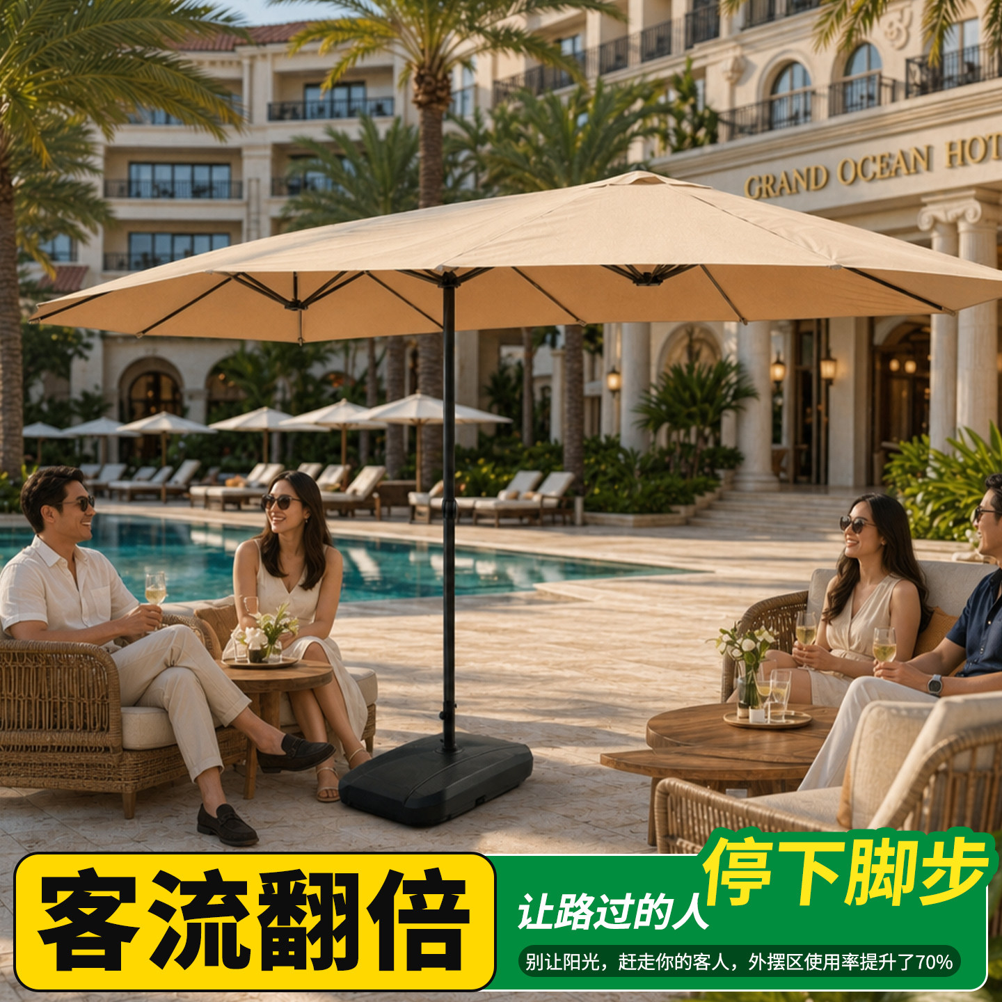 户外遮阳伞户外庭院伞酒店景区露天大罗马伞室外遮阳伞商用防晒伞