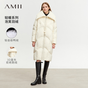 Amii艾米反季羽绒服女中长款冬季2023新款加厚棉服外套女款时尚