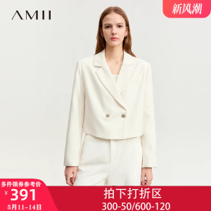 Amii2023新款秋冬季短款小西装女外套通勤正装职业装小个子上衣