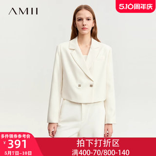 Amii2023新款秋冬季短款小西装女外套通勤正装职业装小个子上衣