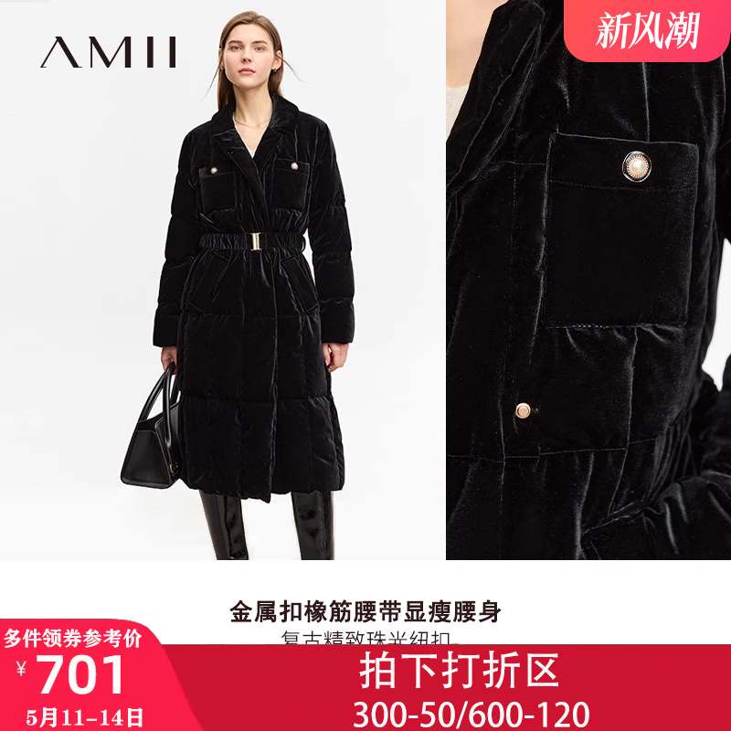 Amii黑色金丝绒羽绒服女冬季2023新款中长款加厚棉服女款棉衣外套