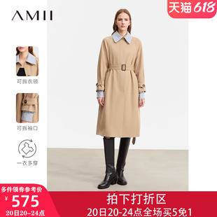 春秋冬季 通勤条纹长款 2023新款 Amii旗舰店艾米女装 风衣女上衣外套