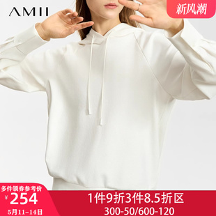 Amii旗舰店连帽白色卫衣女2023春秋冬新款 套头宽松慵懒风外套上衣