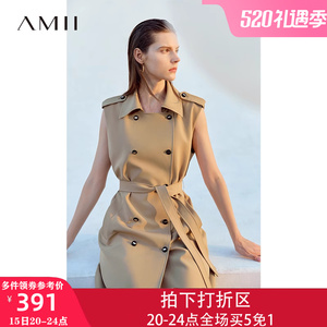 Amii无袖英伦风马夹风衣马甲女款2023新款秋季气质高级感外套欧货