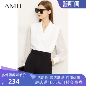 Amii2023春季新款设计感薄雪纺衫袖子轻透拼接设计气质洋气衬衫女