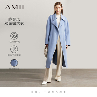 毛呢外套中长款 Amii官方旗舰店双面羊绒呢子大衣女秋季 2024年新款