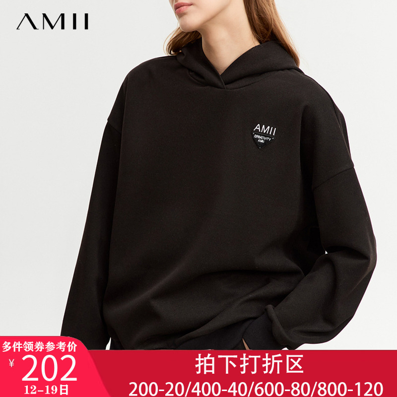 Amii连帽卫衣女运动穿搭套装2023新款冬季束脚卫裤两件套秋冬跑步