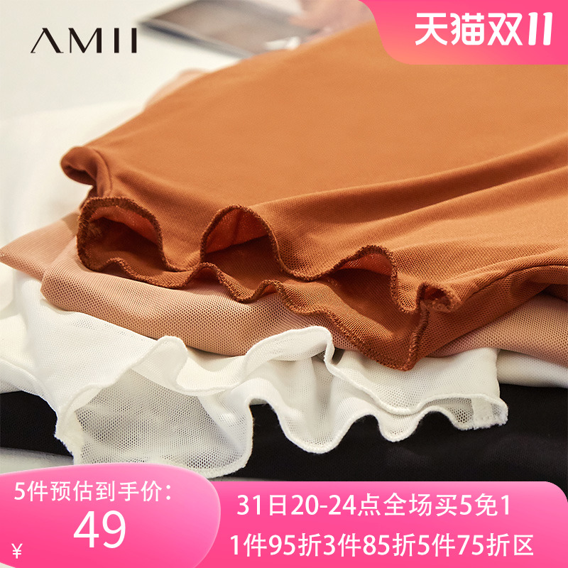 Amii半高领长袖T恤女款2023新款春秋冬季网纱打底衫上衣纱衣薄纱