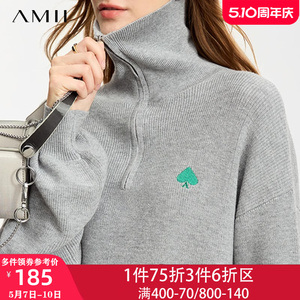 Amii艾米旗舰店针织衫女2023新款早秋冬高领毛衣外套高级感超好看