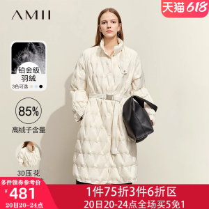 Amii2023年新款冬季菱格纹羽绒服女外套中长款奶白色小香风绗缝