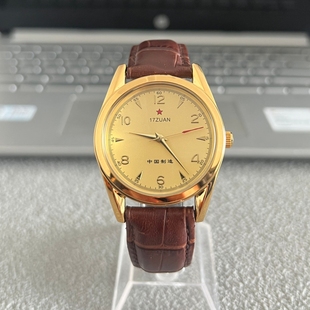 手表 复古男士 九十年代正品 库存上海7120上链机械表八一红星纪念款