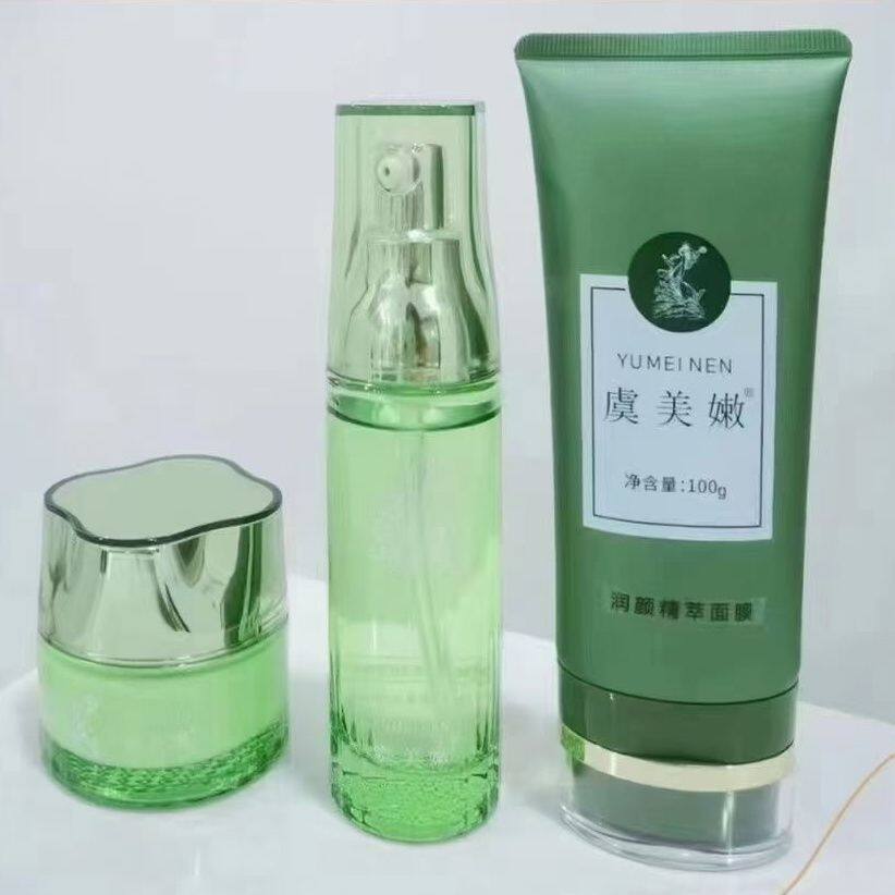 虞美人 嫩护肤品 西施粉黛 净面部护理套装