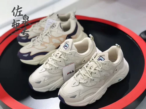 Fila Felile мужская марсианская обувь папа обувь лето дышать повседневными спортивными кроссовками женская обувь f12w111141fgt