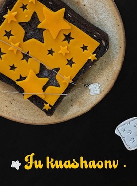 吐司奶酪星星纯银项链