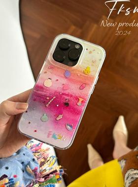 浮夸少女dayu原创粉色落日小众imd苹果iphone16promax手机壳少女心双层可爱新中式花瓶保护套