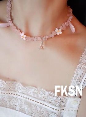 原创自制dayu浮夸少女仙气项链