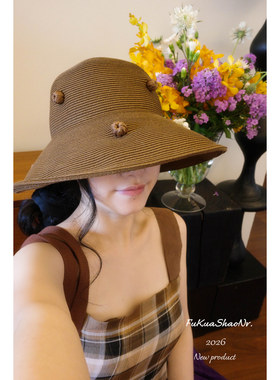 编织防晒帽手工球球立体造型草帽