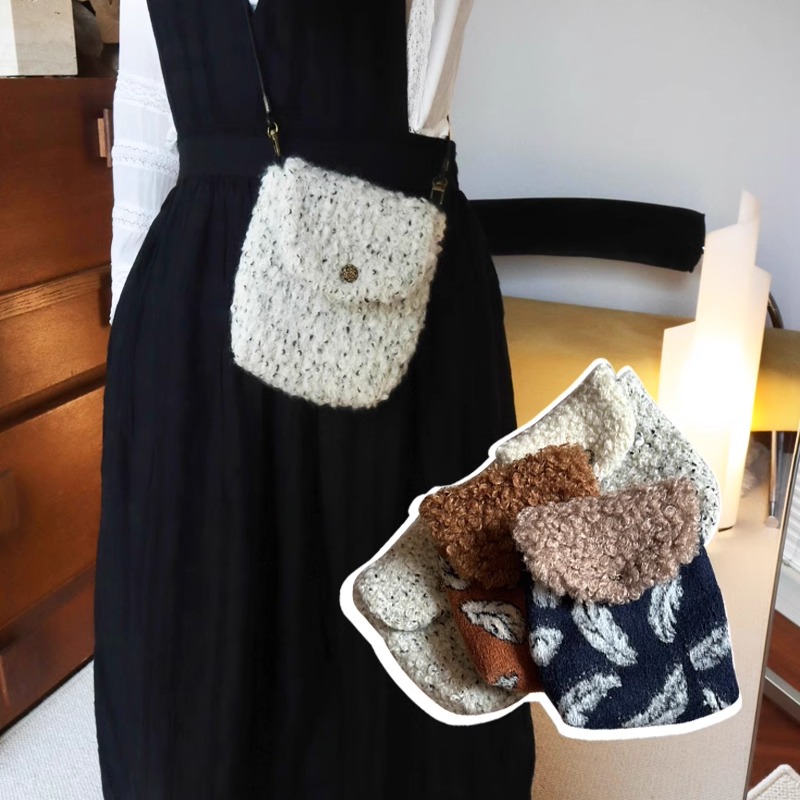 浮夸少女圈圈毛呢编织斜挎小包