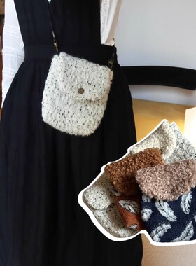 浮夸少女dayu圈圈毛呢翻盖斜挎小包铜扣斜挎秋冬羊毛可装手机小包