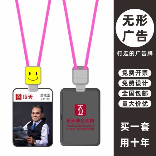 包邮，满50套免费印纸卡，可开票
