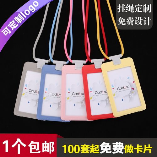 包邮，满50套免费印纸卡，可开票