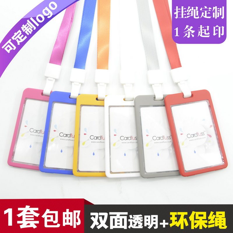 包邮，满50套免费印纸卡，可开票图片