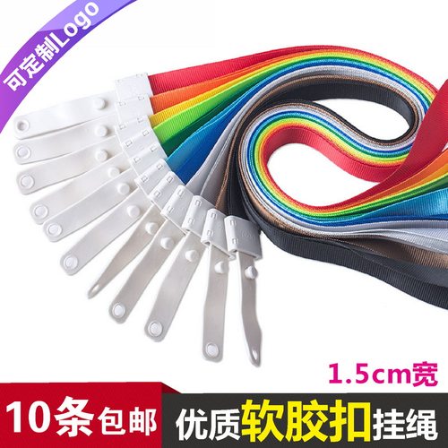 满3元包邮，可印字印LOGO/可开票