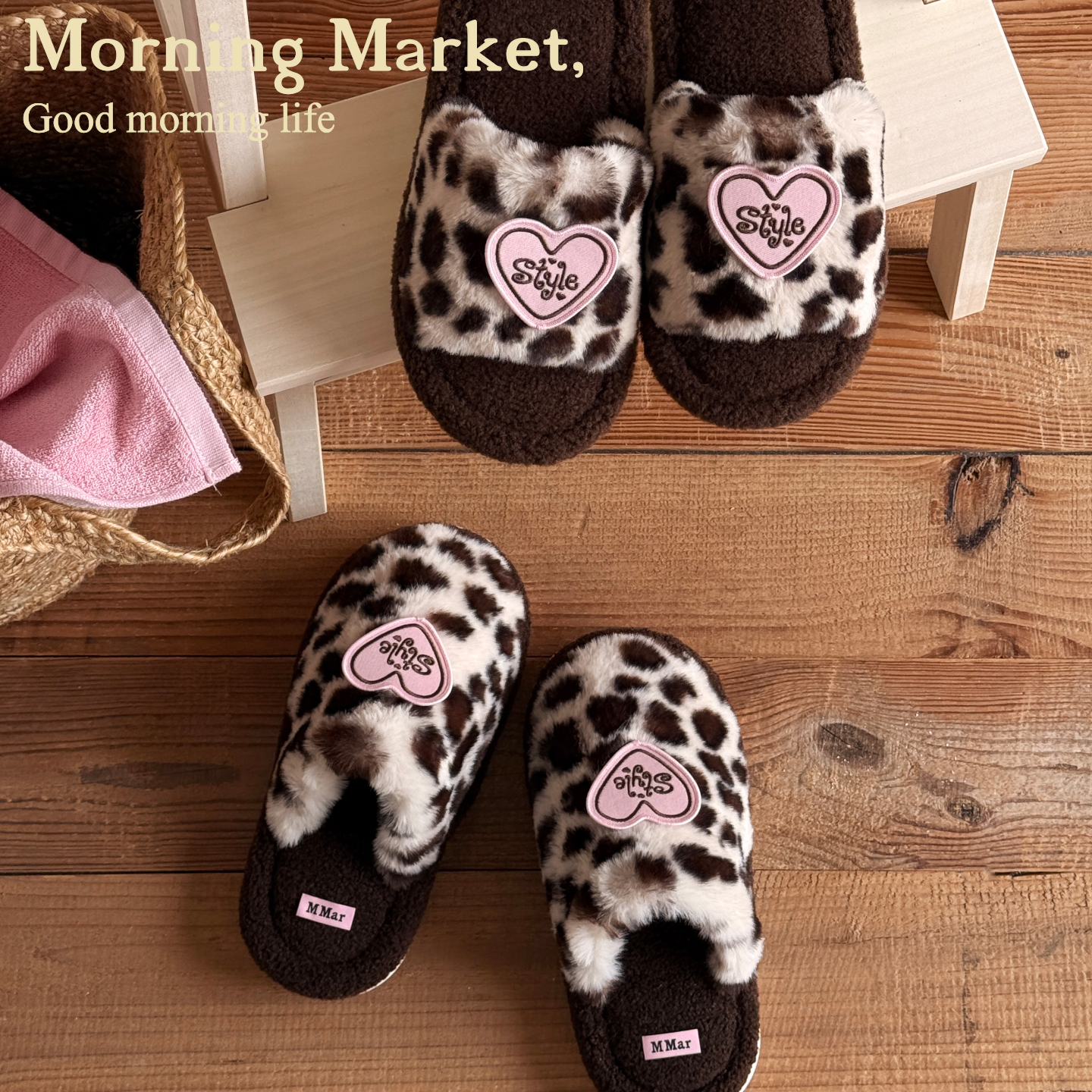 MorningMarket豹纹保暖棉拖鞋