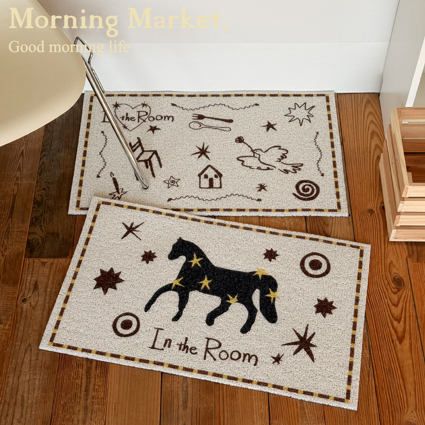 Morning Market「幸运小马」入户门丝圈地垫玄关进门耐脏可裁剪,居家布艺,入户地垫,淘宝优惠券,粉丝福利购,淘宝优惠卷