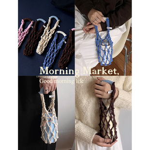 Morning Market 手工编织 撞色咖啡杯便携网兜杯套水杯奶茶提兜