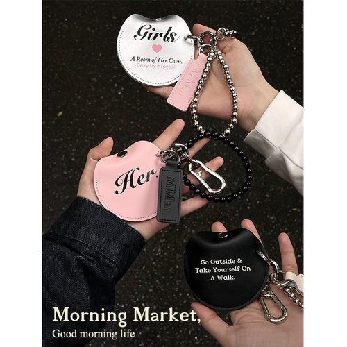 MorningMarket时髦耳机包挂饰