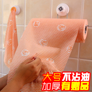 竹纤维环保一次性抹布无纺布不沾油厨房洗碗布刷碗布百洁布洗碗巾