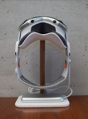 苹果Apple Vision Pro支架