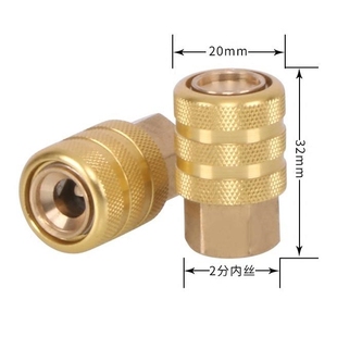 轮胎气门嘴充气夹头 纯铜自锁式打气咀 胎压表软管转换接头6mm8mm