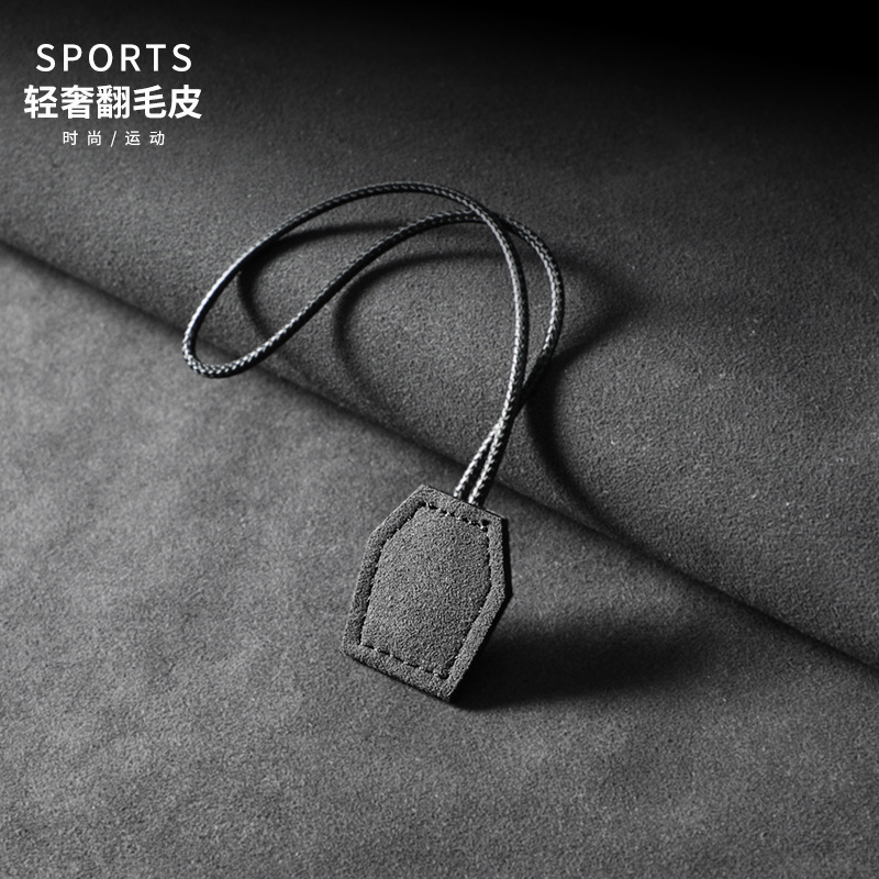 汽车进口翻毛皮钥匙扣适用于宝马奔驰奥迪大众本田腰带防丢挂饰件