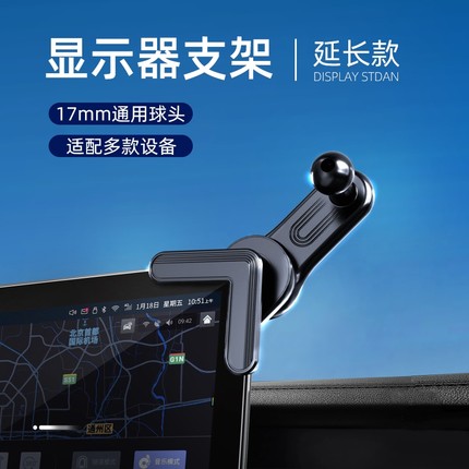 适用奥迪A4L/Q5L/A5/Q2L屏幕中控专用车载导航无线充电手机支架