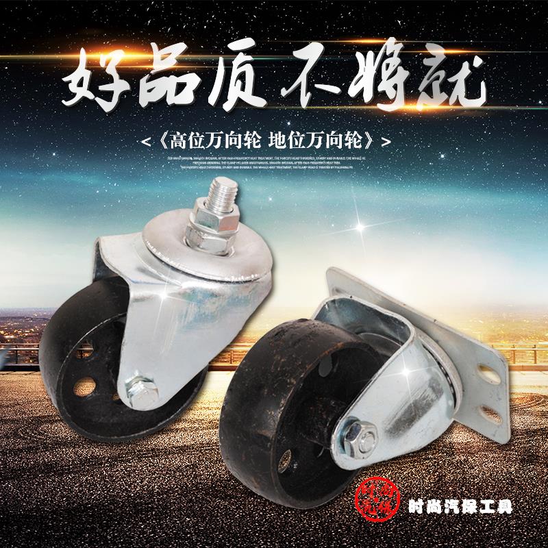 变速箱托架波箱顶配件高位包邮图片